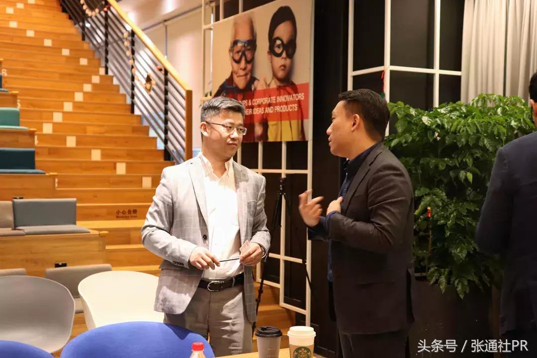 创新企业与大企业激情碰幢AI智慧医疗专场对接日热烈来袭