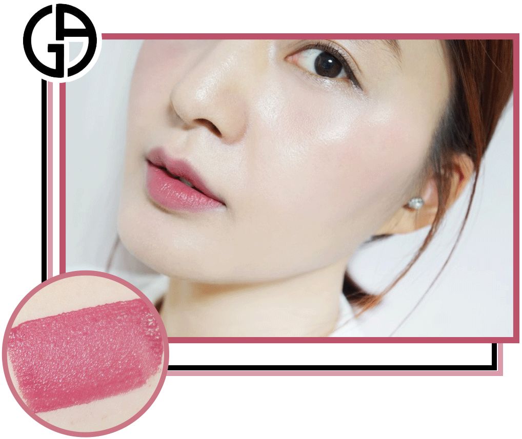 阿玛尼13水唇釉,阿玛尼四号色试色