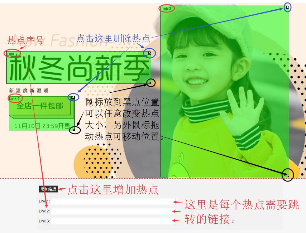 淘宝美工入门教程零基础,零基础淘宝美工初学者教程