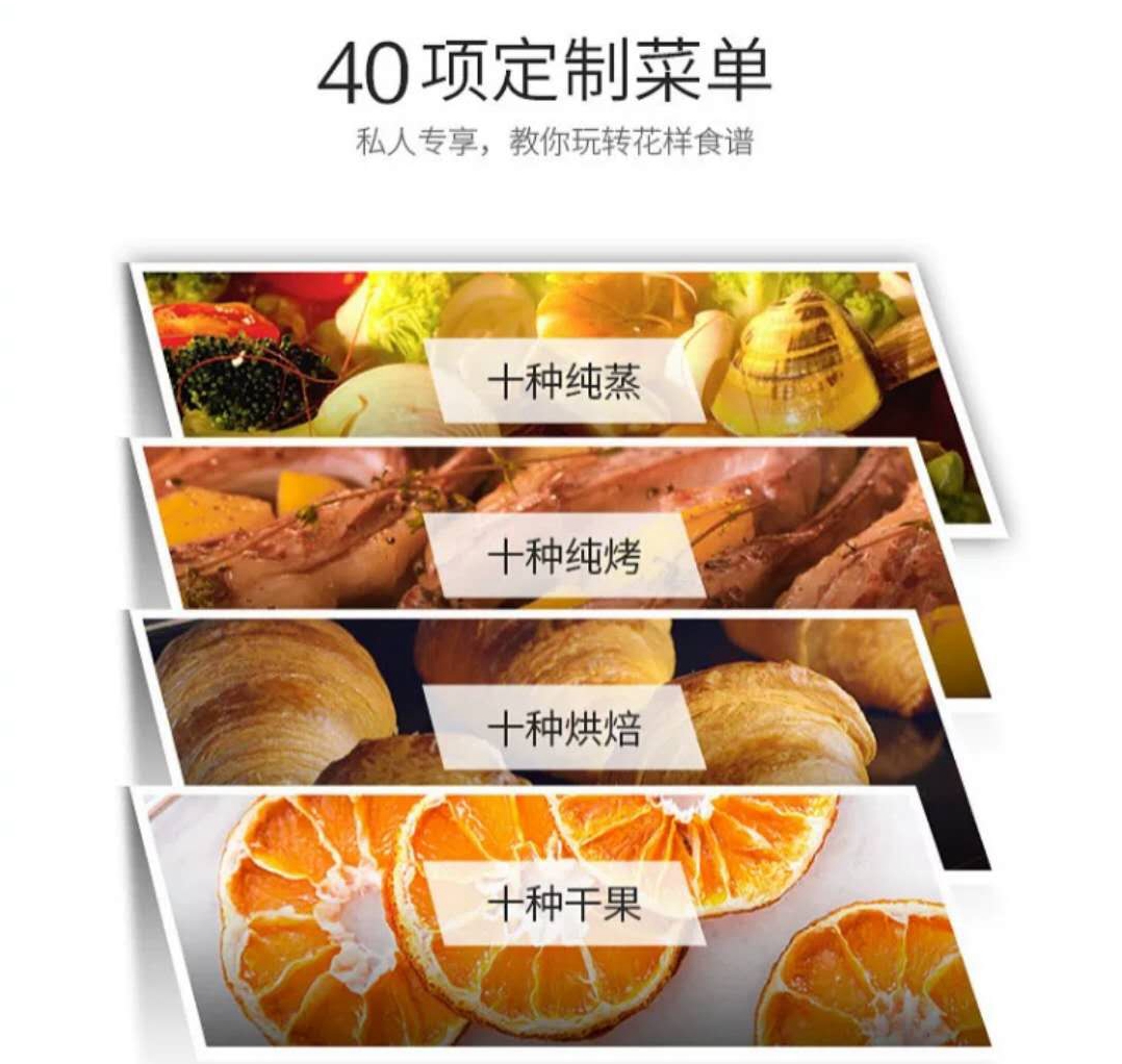 叫老公买了一台机器，厨房做菜无油烟，皮肤也变好，还宽敞了许多