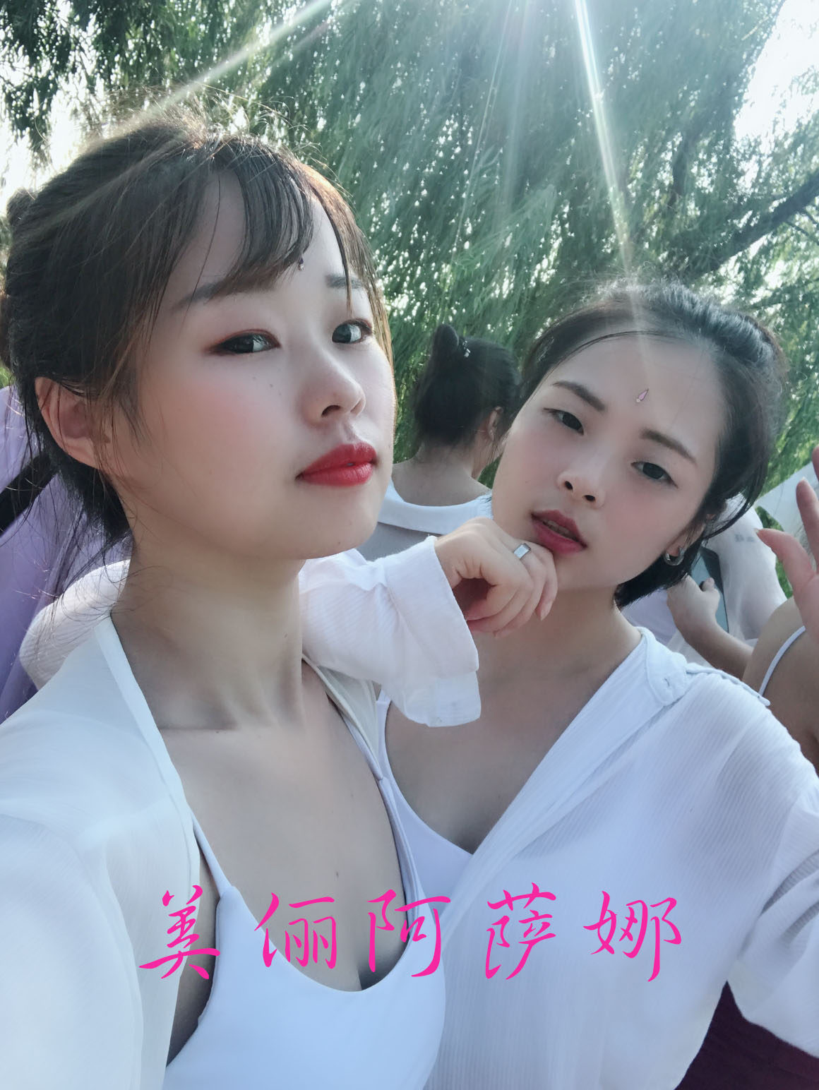 瑜伽私教蜕变,瑜伽一点点蜕变