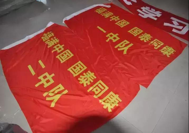 江苏骗婚骗钱的真实案件,南京破获系列交友诈骗案