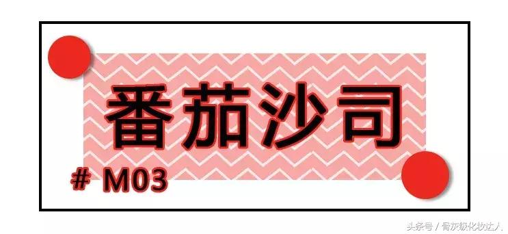 ysl橙红番茄色23号断货王,ysl1966七夕限定断货