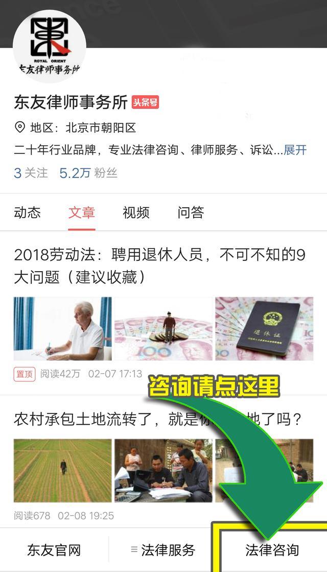 物业公司不让装修建材进入小区，是否涉嫌强买强卖？