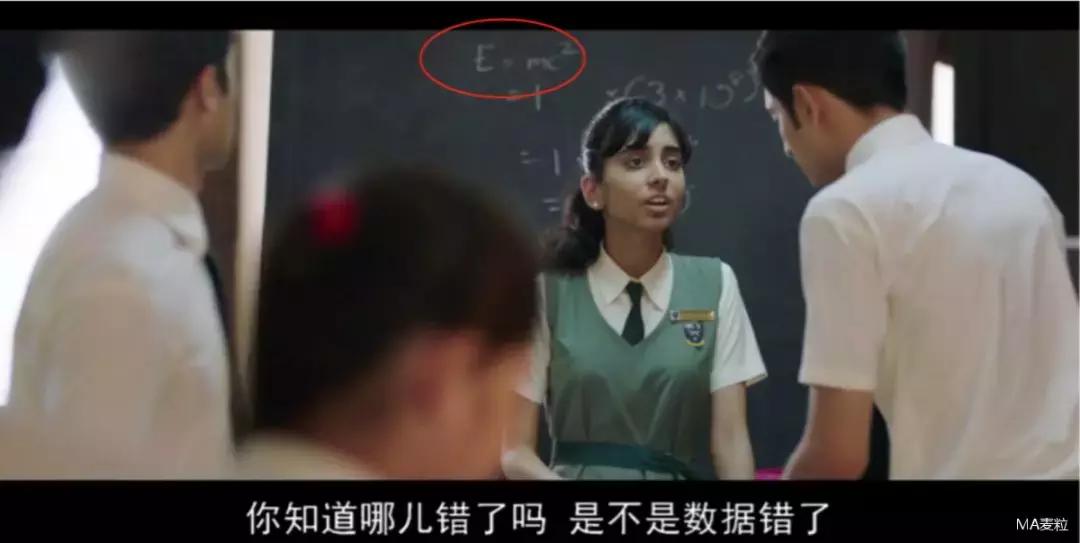 嗝嗝老师的影片鉴赏技巧分析,嗝嗝老师电影观后感