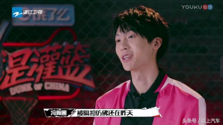 这就是灌篮vs同曦赛前,长安逸动vs艾瑞泽7