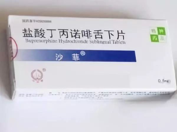 新型*品毒**套路多花样翻新陷阱深