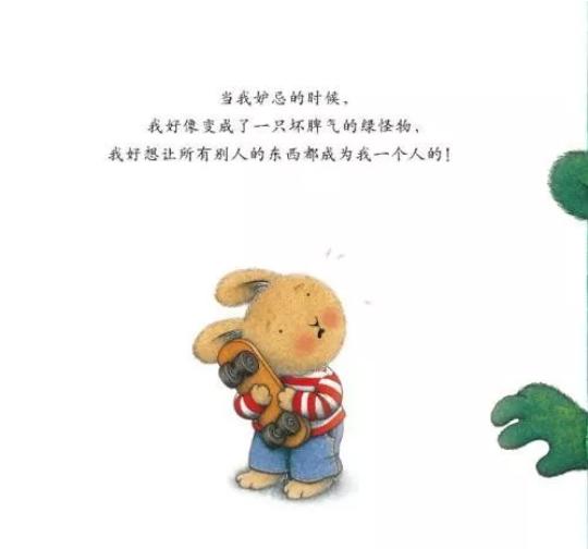 不吼不叫如何与孩子平静相处,不吼叫也能让孩子听话的方法