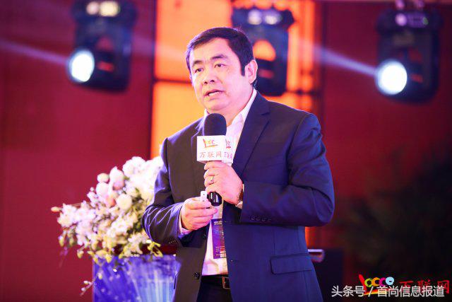 2018全国化工和石油科技创新大会,中国金融创新与发展高峰论坛