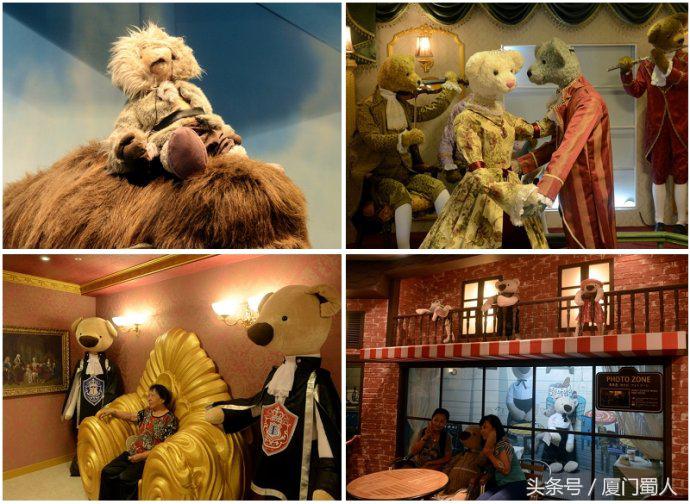 韩国济州岛泰迪熊馆,韩国的泰迪熊博物馆