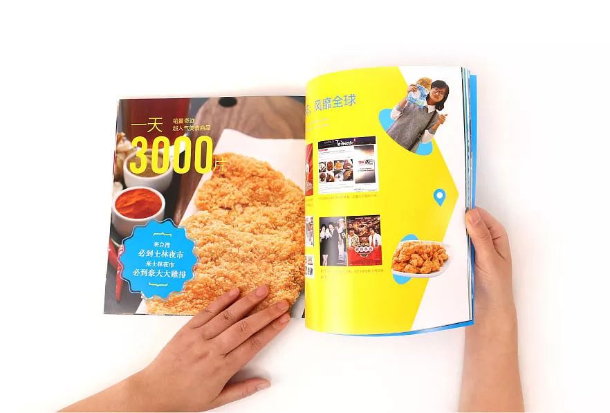 正豪大大鸡排海南,正豪大大鸡排广州