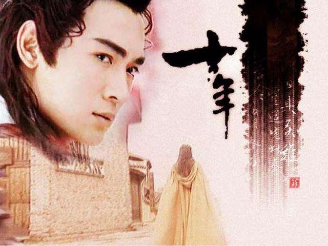 古龙笔下十大高手排名楚留香,古龙楚留香系列小说有几部