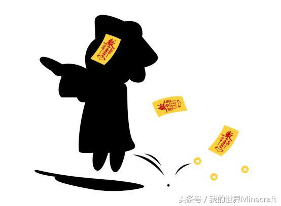 我的世界万圣嘉年华任务,我的世界史蒂夫的万圣节晚会