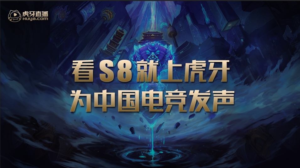 fnc中单caps怎么到了g2战队,fnc中单最新消息