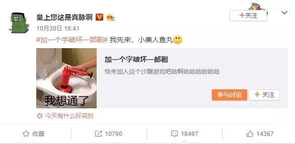 暮光之城哈利波特角色,暮光之城与哈利波特