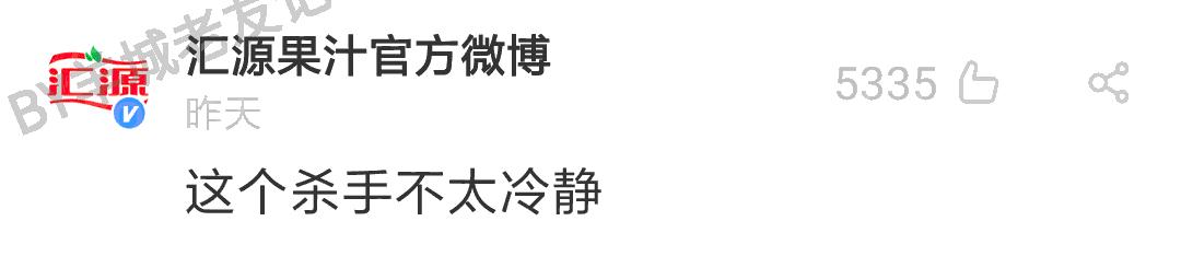 暮光之城管、哈利波特大、小时代购，如何加一个字摧毁一出戏！