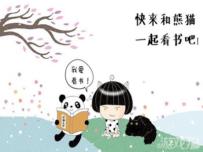 适合苹果的阅读软件,苹果手机语音阅读软件