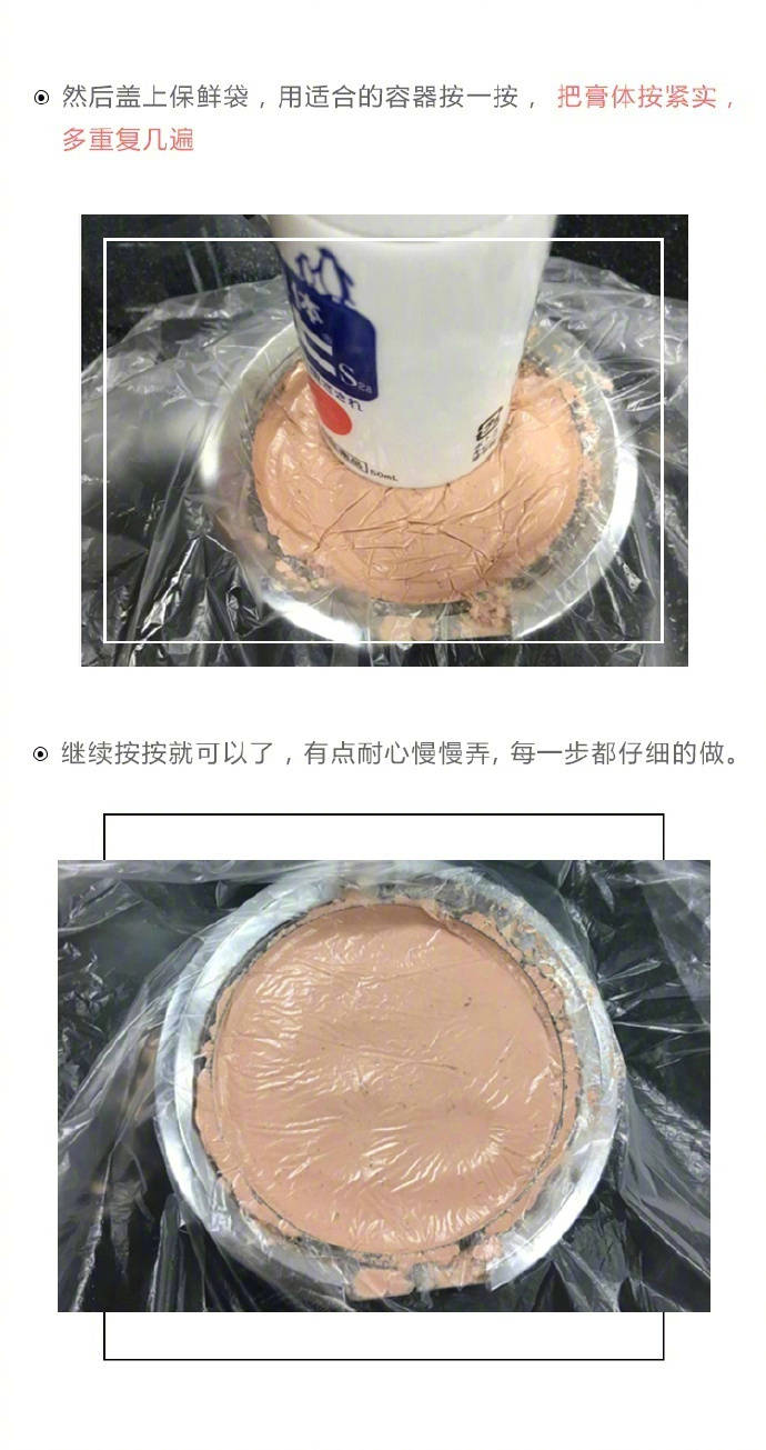 nars粉饼摔坏修复过程,粉饼不小心摔坏了能修复吗