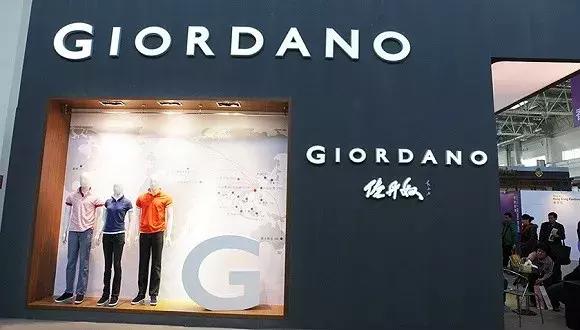 班尼路倒闭了为什么还有产品,班尼路倒闭没有