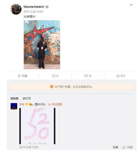 主持人李咏什么癌去世的,主持人李咏患癌去世