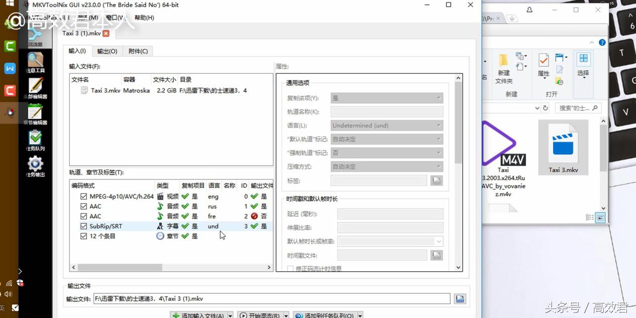 如何给视频消除不要的文字,不给视频加字幕如何能配音