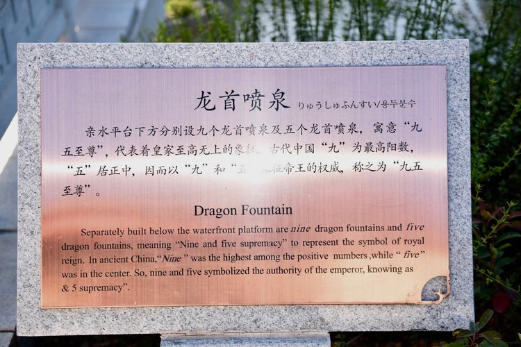 秋到上阳宫，黄叶蓝天高宫阙，皇帝都赞的美景，免费你都没去看？