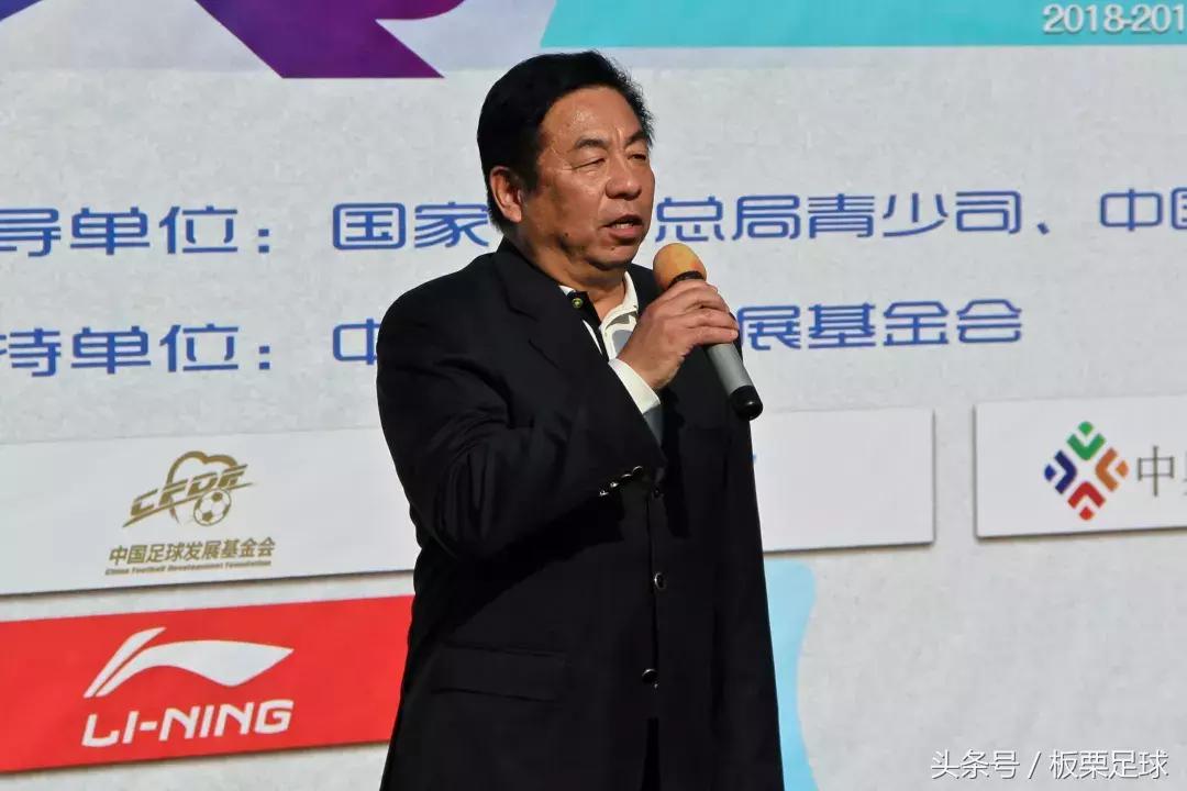 2019年第17届全国少儿足球邀请赛,2017-2018国际青少年足球赛