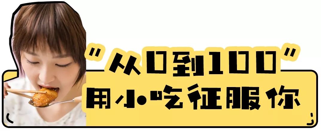 附近老城区自助小火锅推荐,不用花一分钱就能吃饱的火锅