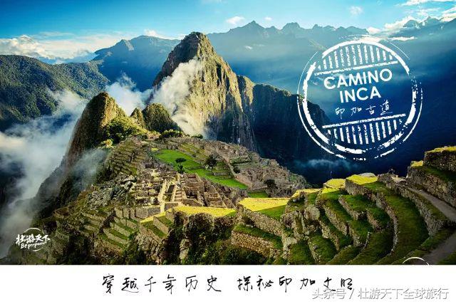 浠庡湴蹇冩繁澶勫埌楂樺北鏃呮父,浠庨珮灞变箣宸呭埌鍦板績娣卞鍥剧墖