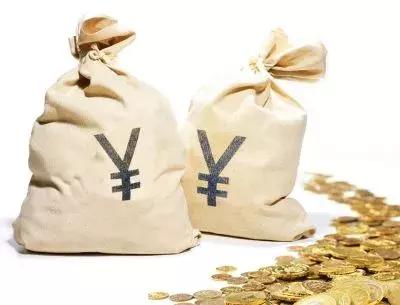 半年前贷款逾期现在能贷吗,微业贷逾期多久消除