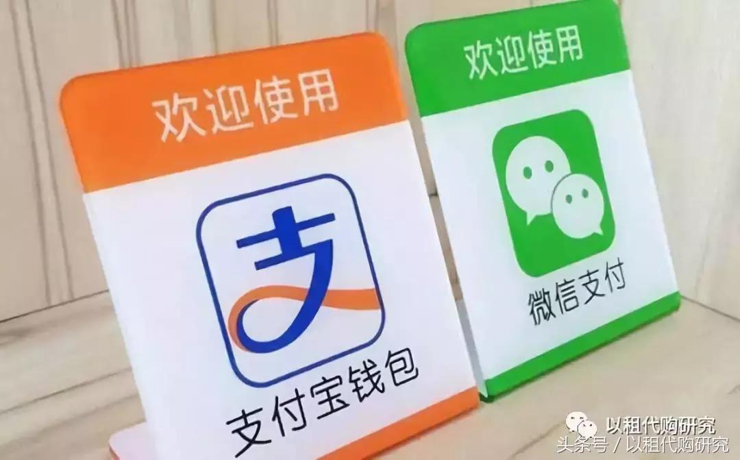 以租代购买车租赁期,汽车租赁以租代购套路