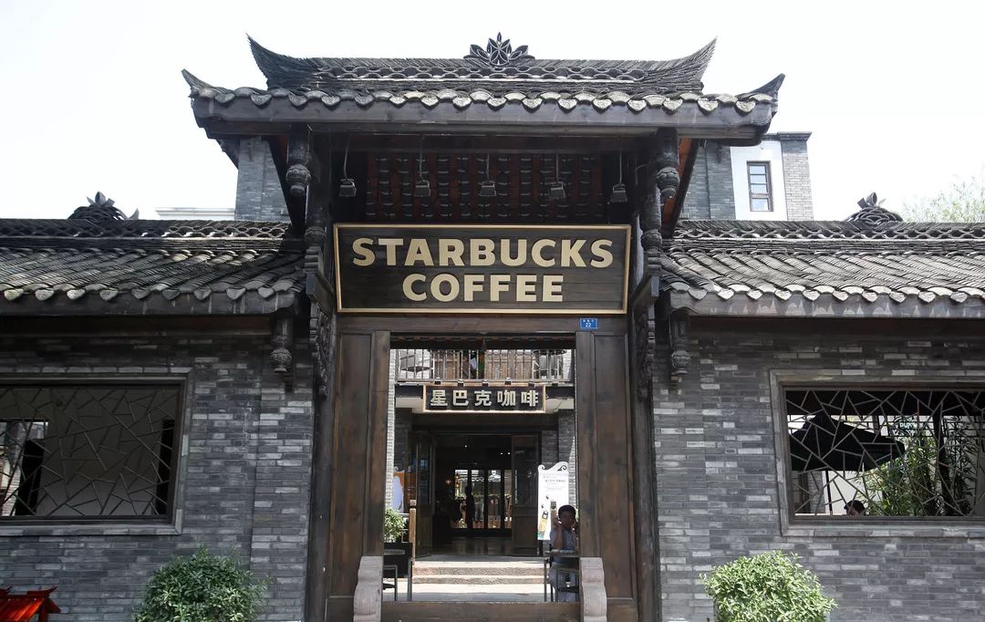 致世界文化名城成都，来自星巴克的邀请