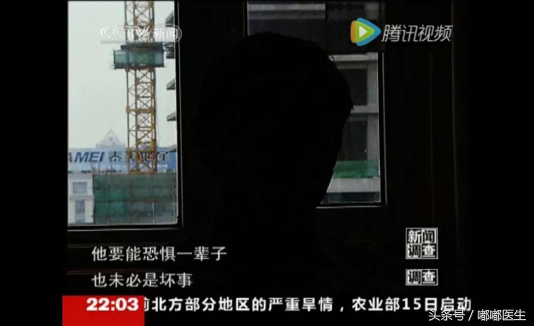 电击疗法戒网瘾事件,戒网瘾被电击的孩子