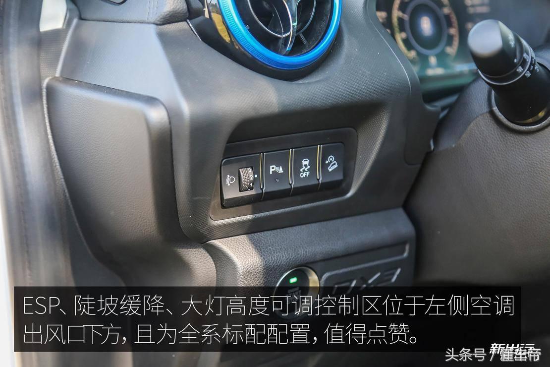 东南dx3ev400旗舰款各种功能,东南dx3ev400优缺点
