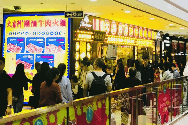 单日排队8万人的火锅,单日排队最多的火锅