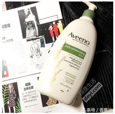 双十一必买的抗衰老护肤品,双十一必买的过冬神器