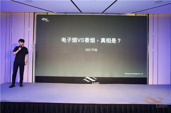 号称中国*子烟电**中的Apple，宣传的很到位，好不好，要等烟友亲测