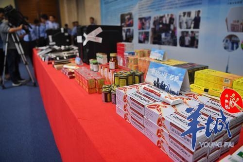 买到假双飞人药水能用吗,网上买双飞人靠谱吗