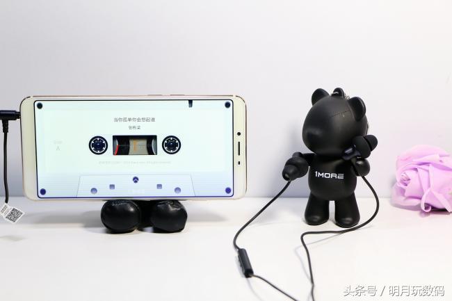 1more开放式耳机测评,1morestylish时尚真无线耳机官网