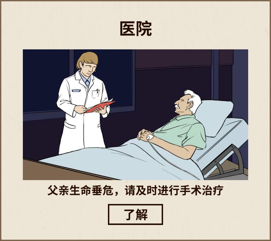 这个游戏有毒攻略,这个游戏真的有毒