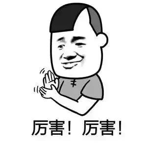 鐝犳睙鏂板煄杩囨睙闅ч亾,鐝犳睙鏂板尯杩囨睙闅ч亾