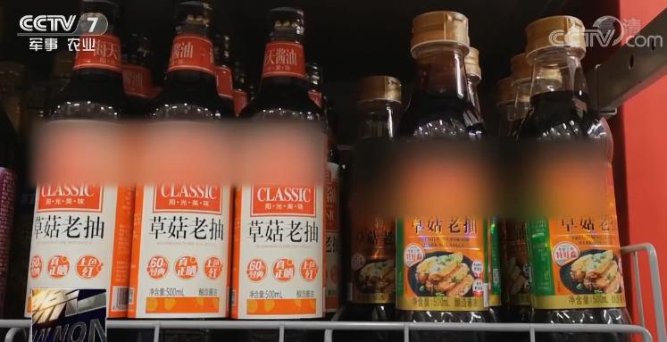 酿造酱油的好与坏的辨别方法,怎样辨别酿造酱油