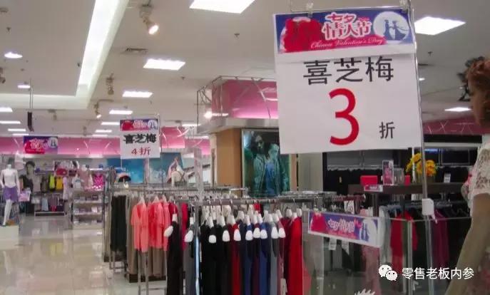 朝阳大悦城B1焕新亮相,朝阳逆袭