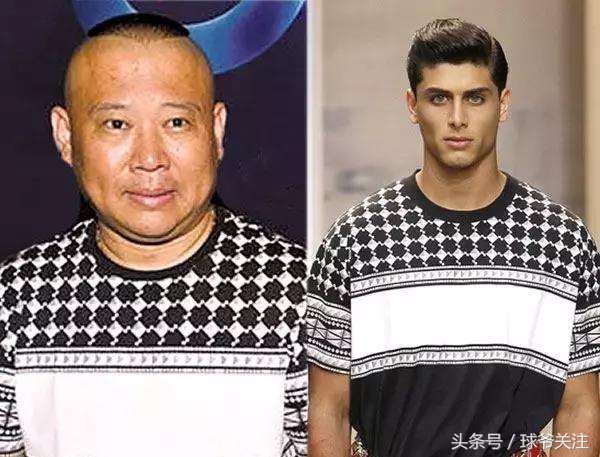 郭德纲纪梵希穿出地摊货感觉,郭德纲穿纪梵希对比照