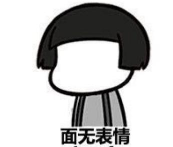 在加拿大留学怎样找工作,加拿大gpa面试