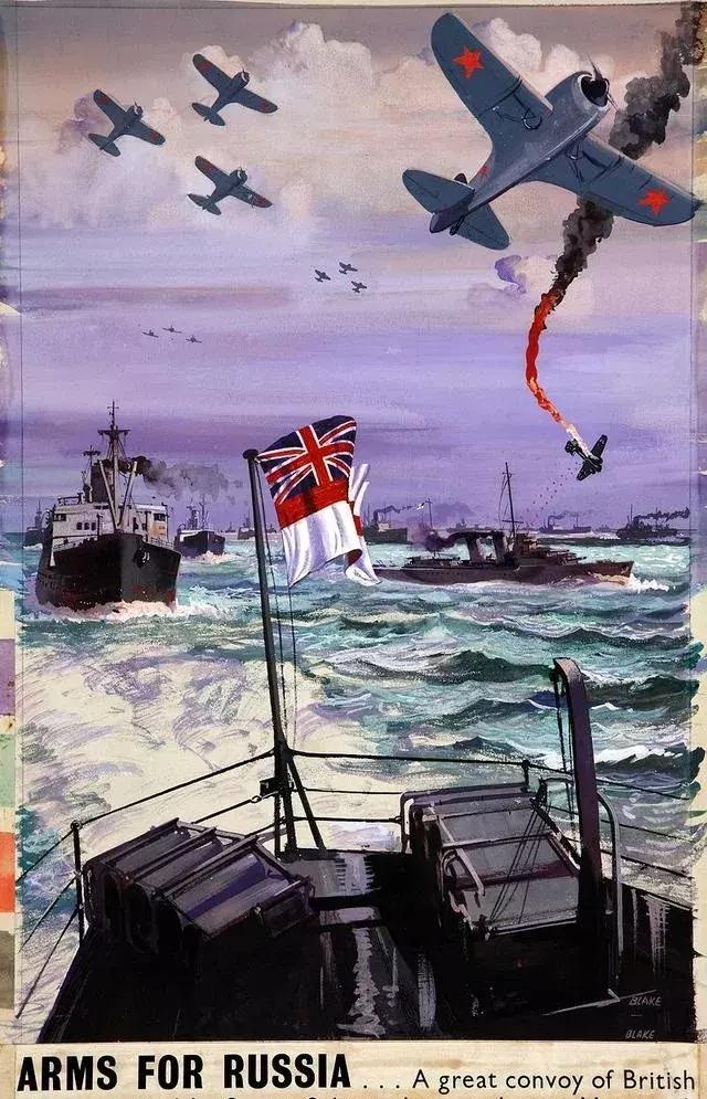 摩尔曼斯克在俄罗斯,摩尔曼斯克冰海