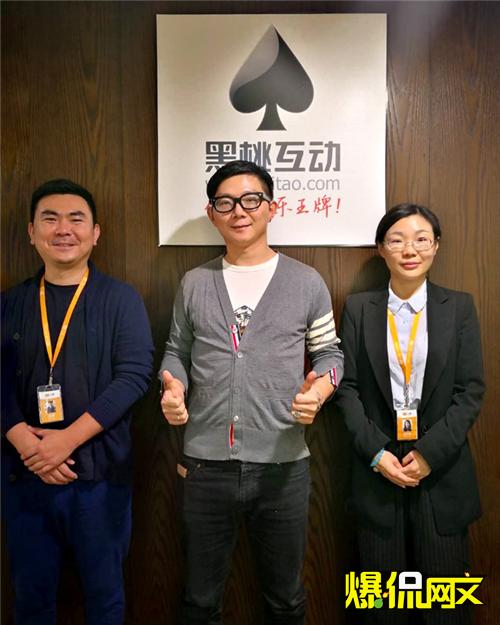 梧桐中文网携手黑桃互动，开启IP孵化战略合作之旅