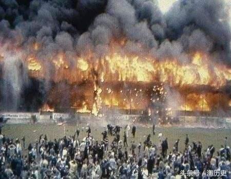 足球比赛过程中发生冲突,因为一场足球比赛引起战争