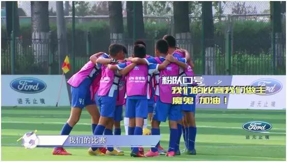 背水一战年轻人,背水一战足球