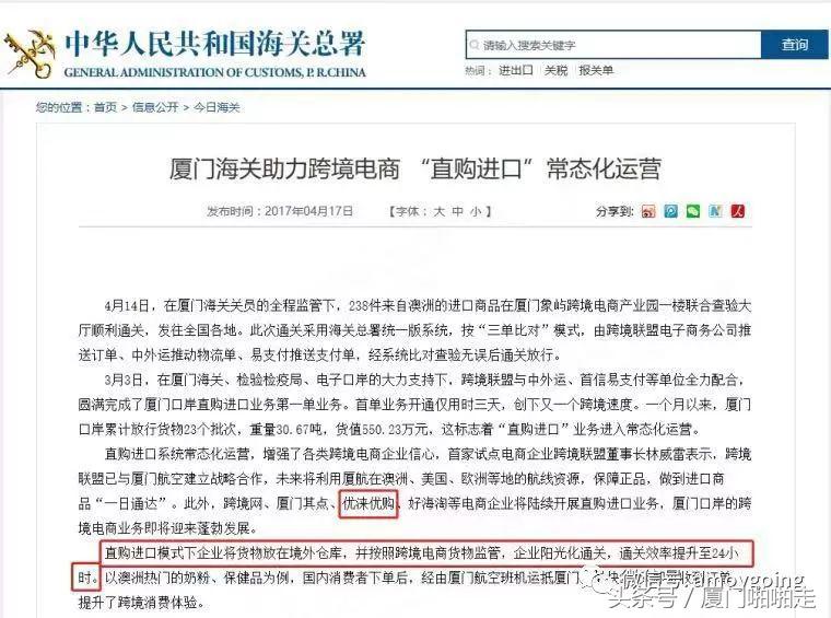 双11正式打开方式,双11的正确手法